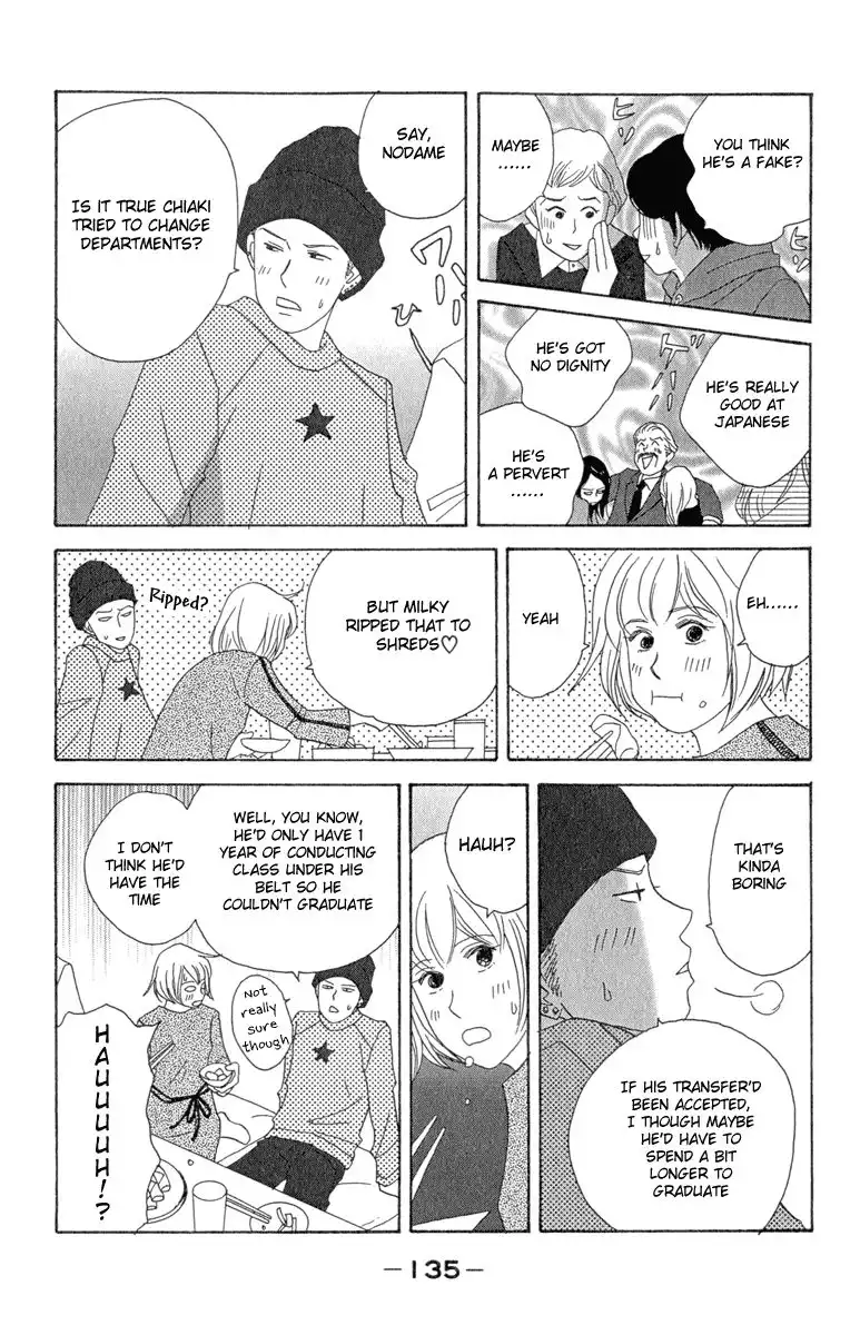 Nodame Cantabile Chapter 11 17